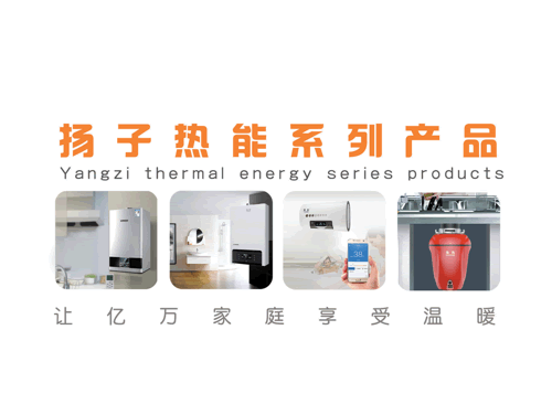 家里用的香蕉视频黄在线看采暖哪个牌子的质量好？