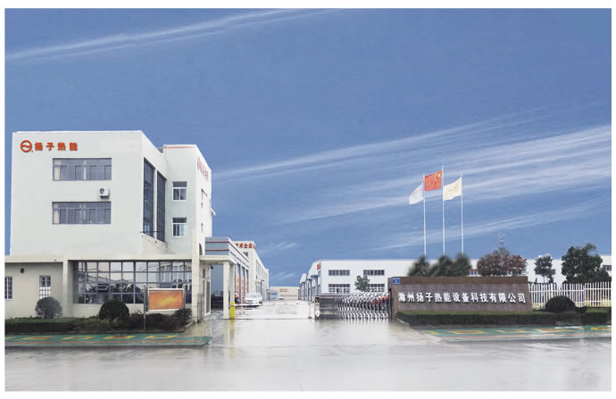 香蕉视频下载污展厅