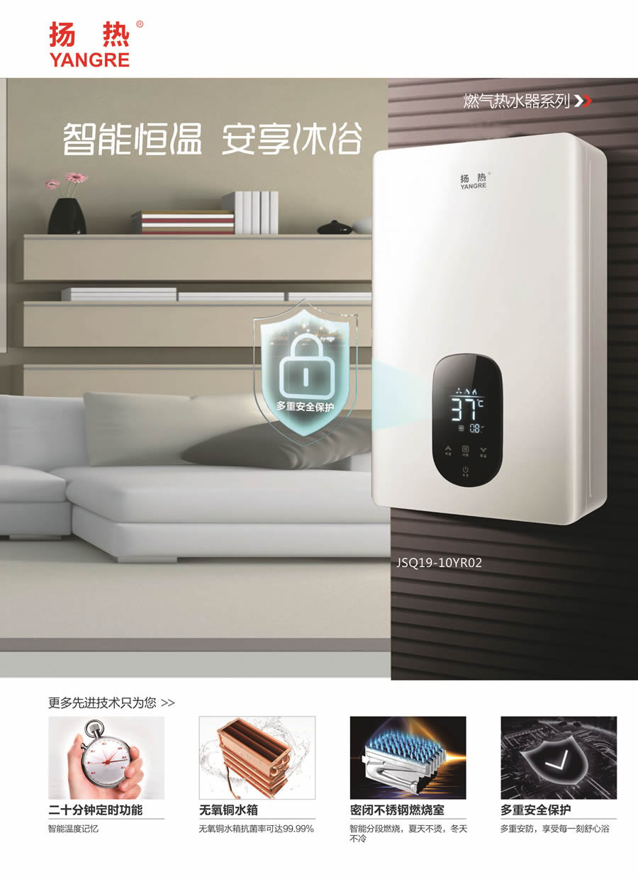 b2燃气香蕉视频APP在线观看系列.jpg